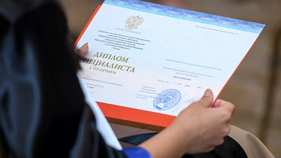Купить аттестат за 9 класс 5